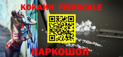 мет Берёзовский