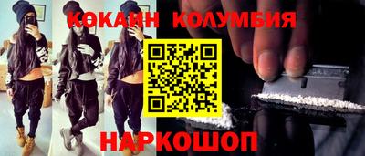 твердый Беслан
