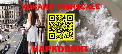 мет Берёзовский