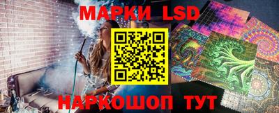 мет Берёзовский