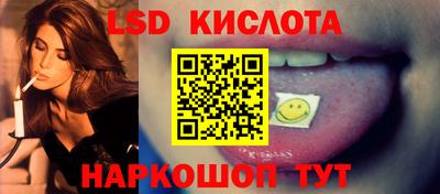 мет Берёзовский