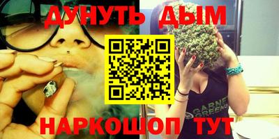 твердый Беслан