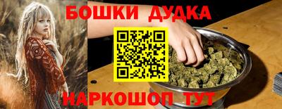 мет Берёзовский