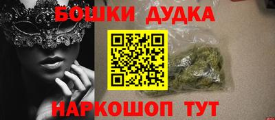 мет Берёзовский