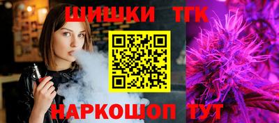 твердый Беслан