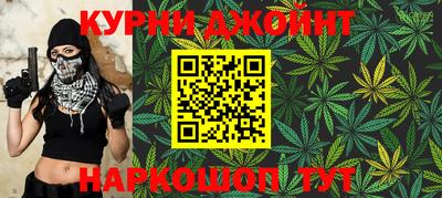 твердый Беслан