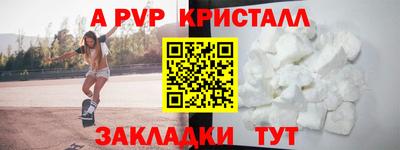 мет Берёзовский