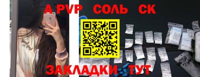 мет Берёзовский