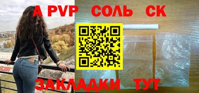 мет Берёзовский