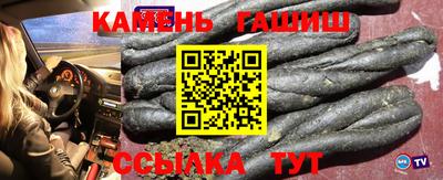 мет Берёзовский