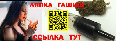 твердый Беслан