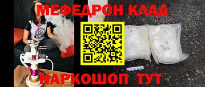 твердый Беслан