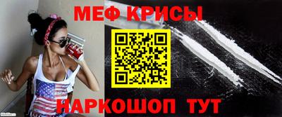 твердый Беслан