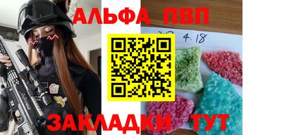 мет Берёзовский